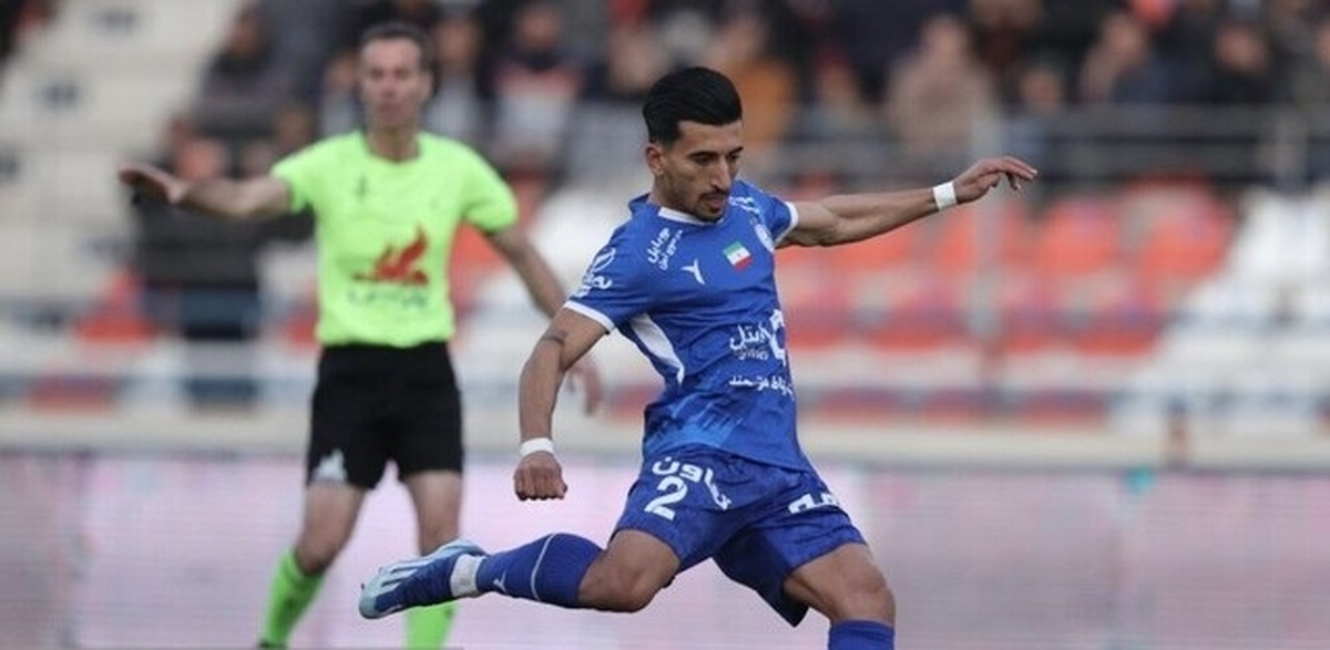 wallpaper Saleh Hardani