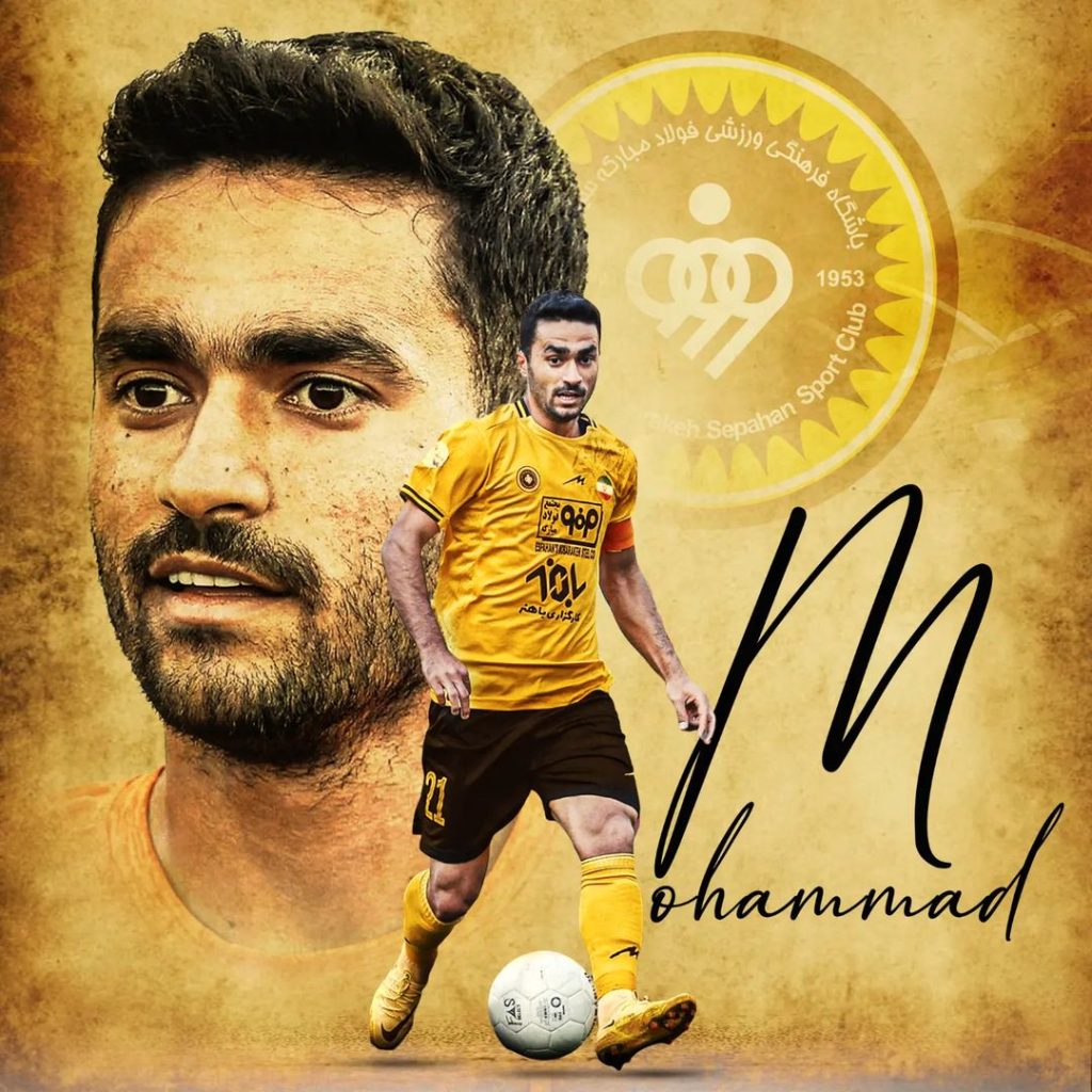 Seyed Mohammad Karimi wallpaper 