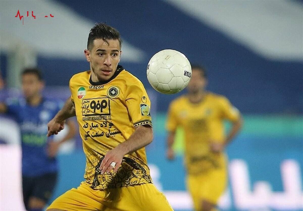 افتخارات فرشاد احمدزاده