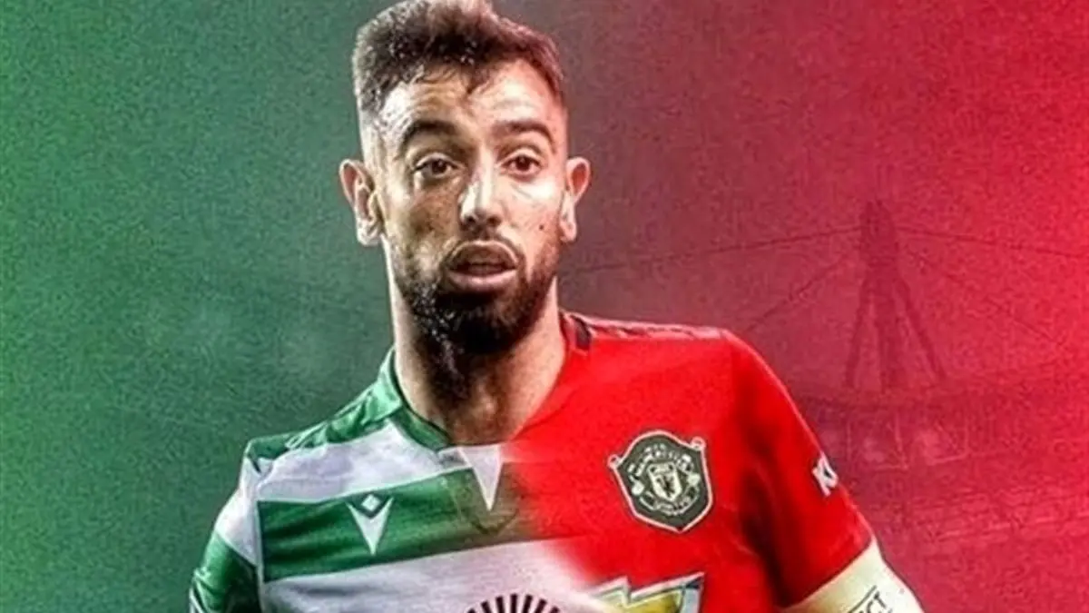 Bruno Fernandes 
