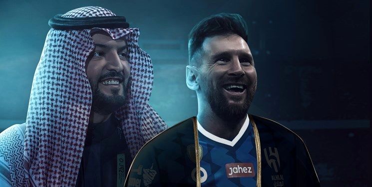 مذاکره الهلال با مسی